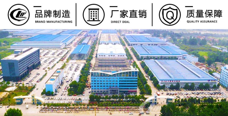 凱馬2-5方灑水車(chē)