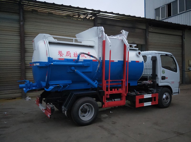 東風小多利卡(4-5方)餐廚垃圾車