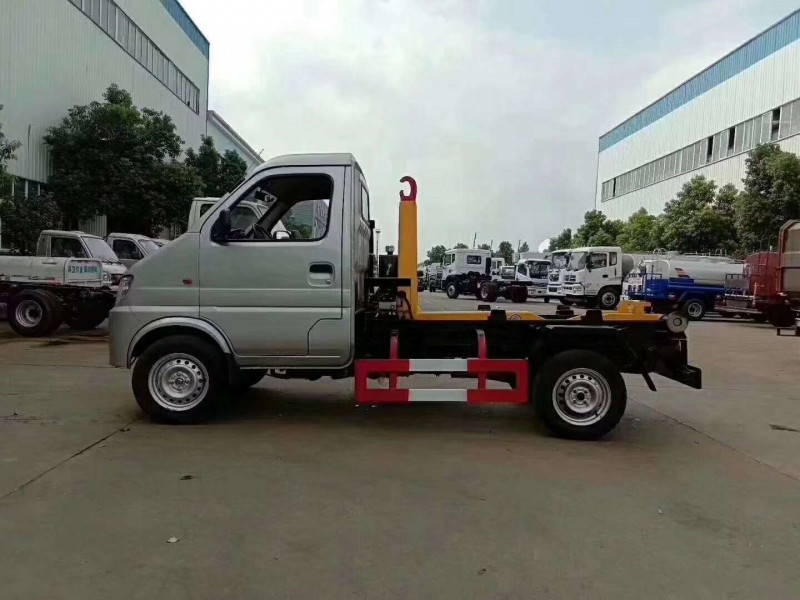 長安3方勾臂式垃圾車(單輪)