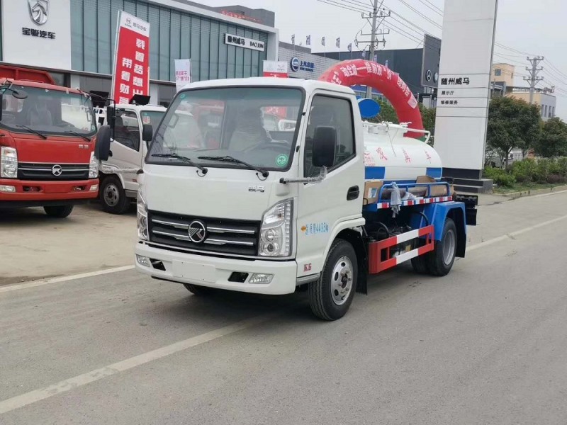 凱馬2方藍牌吸糞車