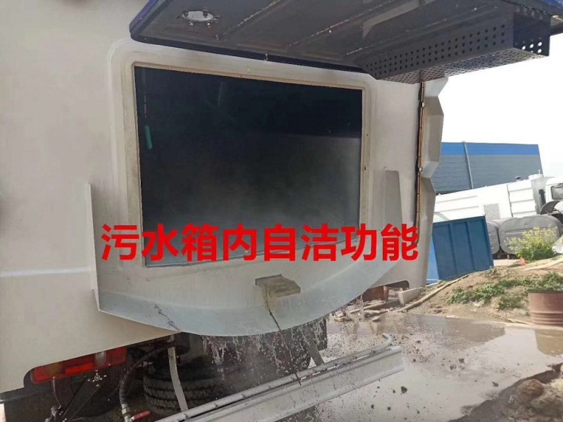 東風(fēng)天錦12方洗掃車(chē)