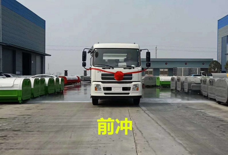 東風(fēng)天錦12方洗掃車(chē)