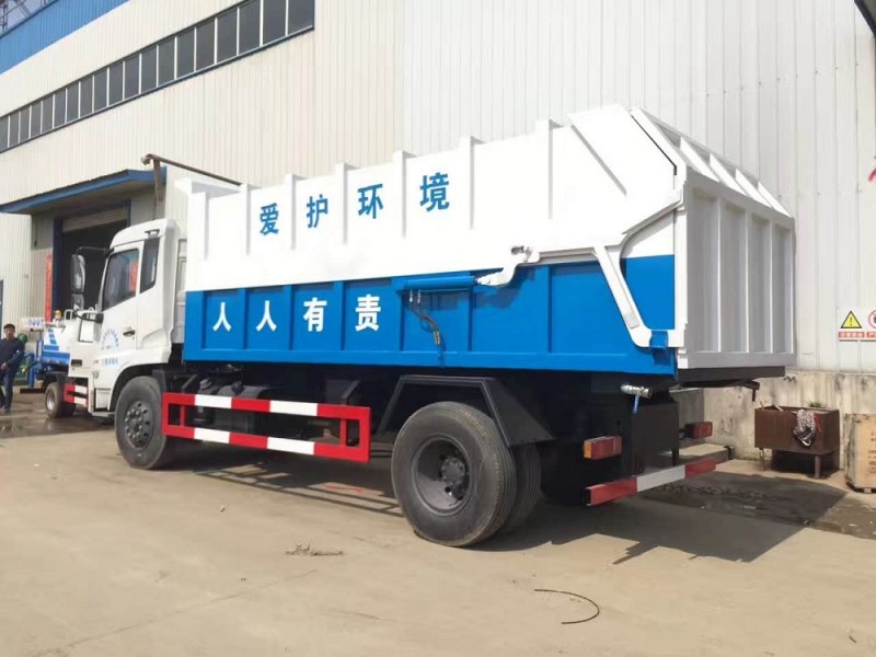 東風天錦對接式垃圾車