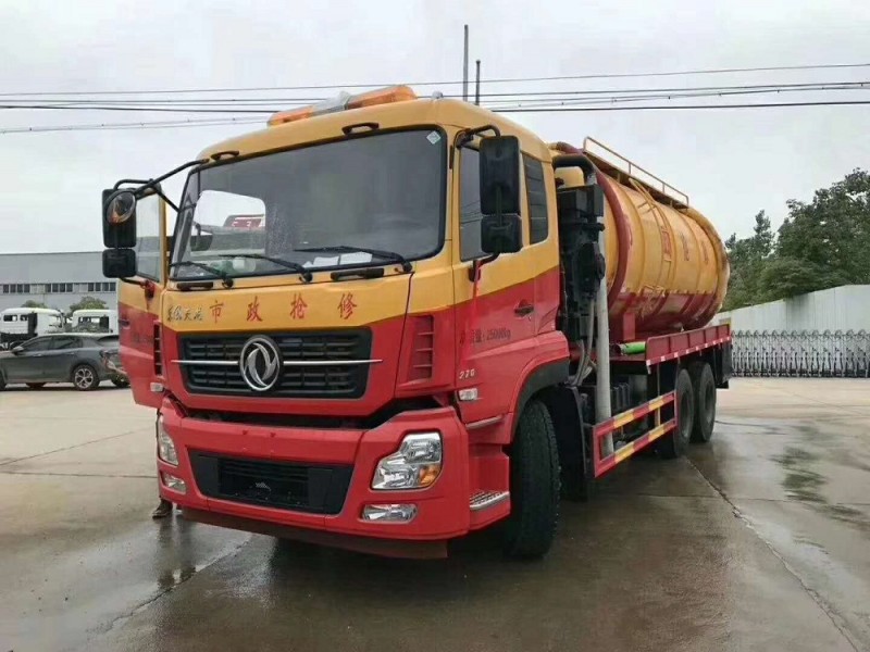 東風(fēng)天龍后八輪20方清洗吸污車