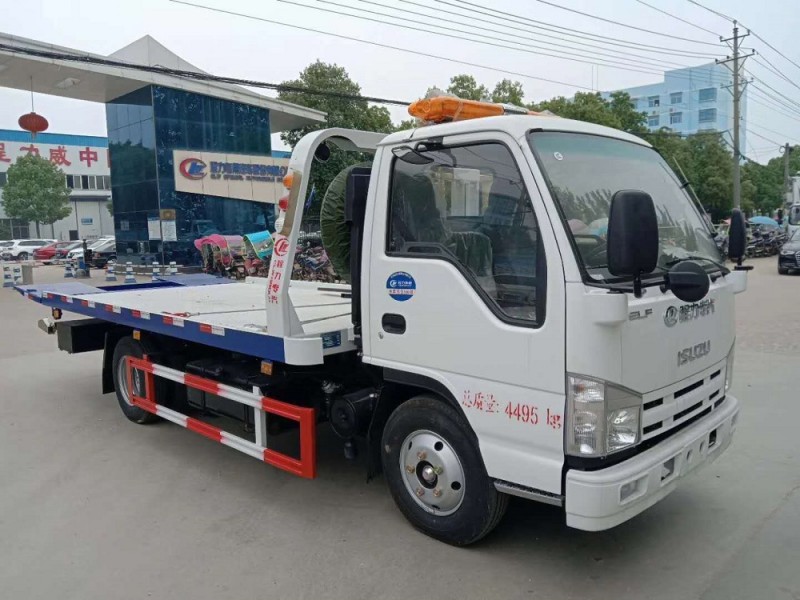 五十鈴藍(lán)牌一拖二清障車